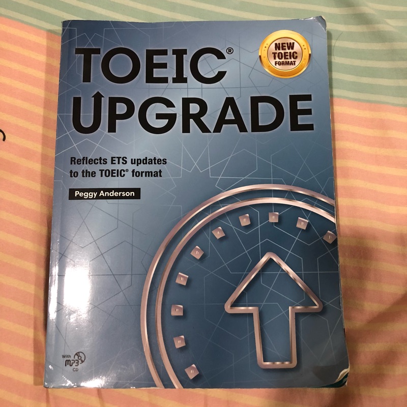 TOEIC UPGRADE