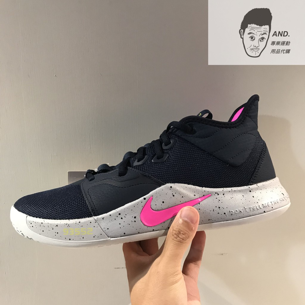 nike pg 3 acg