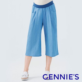 【Gennies 奇妮】低腰九分牛仔寬褲-淺藍(T4F19)