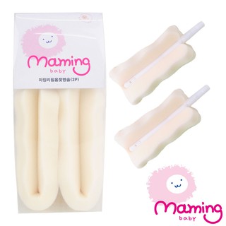【maming】泡棉奶瓶刷頭補充包(2入)【傳佳知寶】