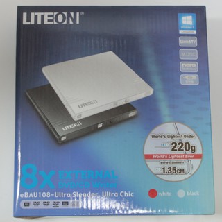 全新 LITEON 超薄型外接式DVD燒錄器