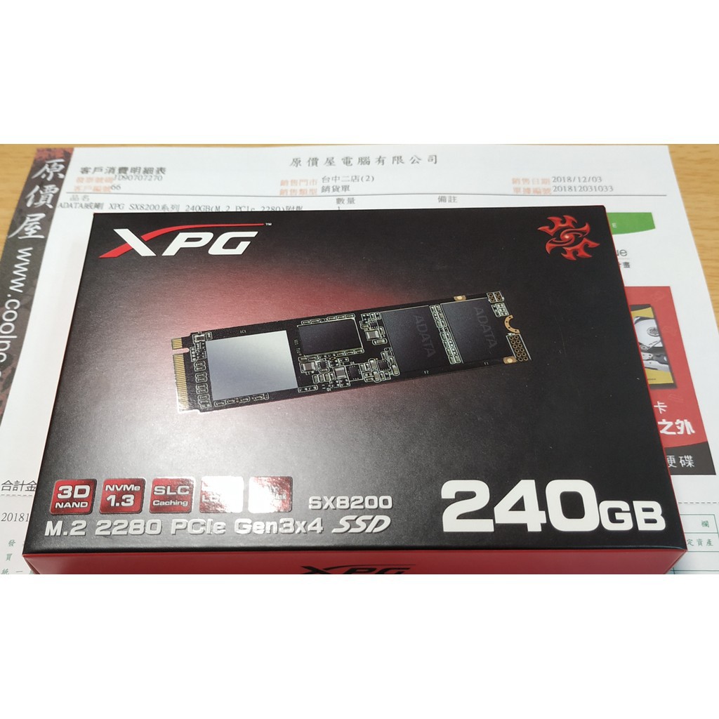 [有發票]ADATA XPG SX8200 含散熱片 240G M.2 PCIe SSD 固態硬碟 非SATA 256G