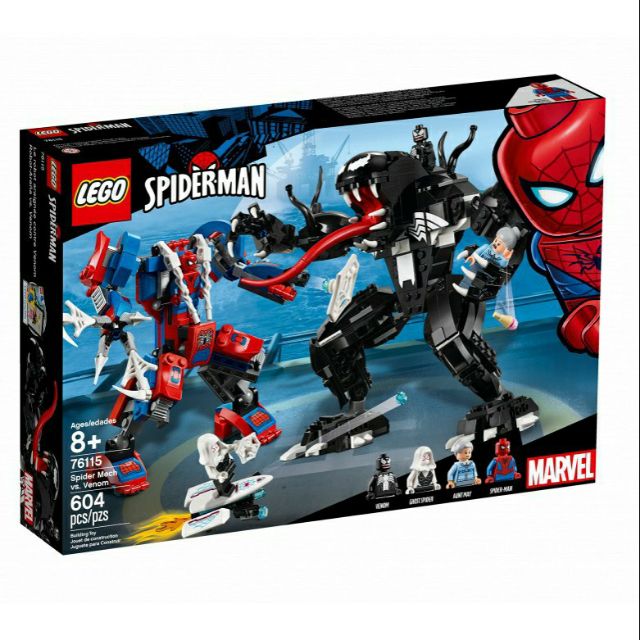 （完售）樂高LEGO 76115 全新正版 猛毒蜘蛛人