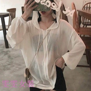 🔥臺灣現貨🔥S-5XL大尺碼防曬衣 韓版百搭連帽素色開衫女港風寬鬆紫外線防曬上衣女薄款外套ins潮🔥臺灣現貨