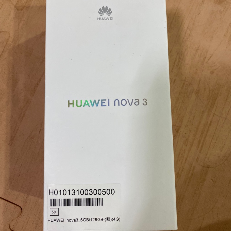 HUAWEI nova 3 6G/128G 前後AI雙鏡頭智慧機 淺艾藍