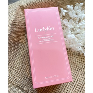 韓國 LadyKin 小燈泡 保濕 補水 提亮 修復 安瓶 精華液 100ml 2024/11