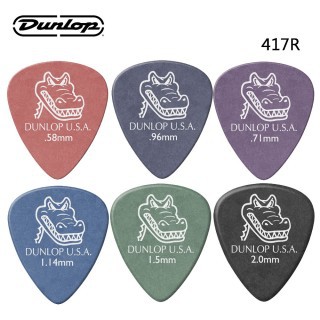 【72片入】美國製 Dunlop 417R U.S.A 鱷魚 PICK 吉他 烏克麗麗 彈片 匹克 撥片