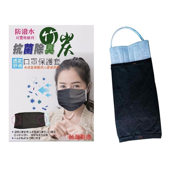 防潑水不織布購物比價 21年7月 Findprice 價格網