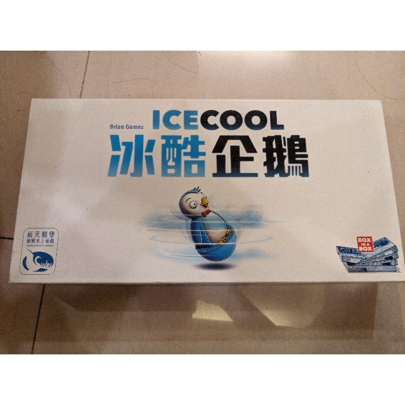 *九成新* 冰酷企鵝 ICE COOL 繁體中文版