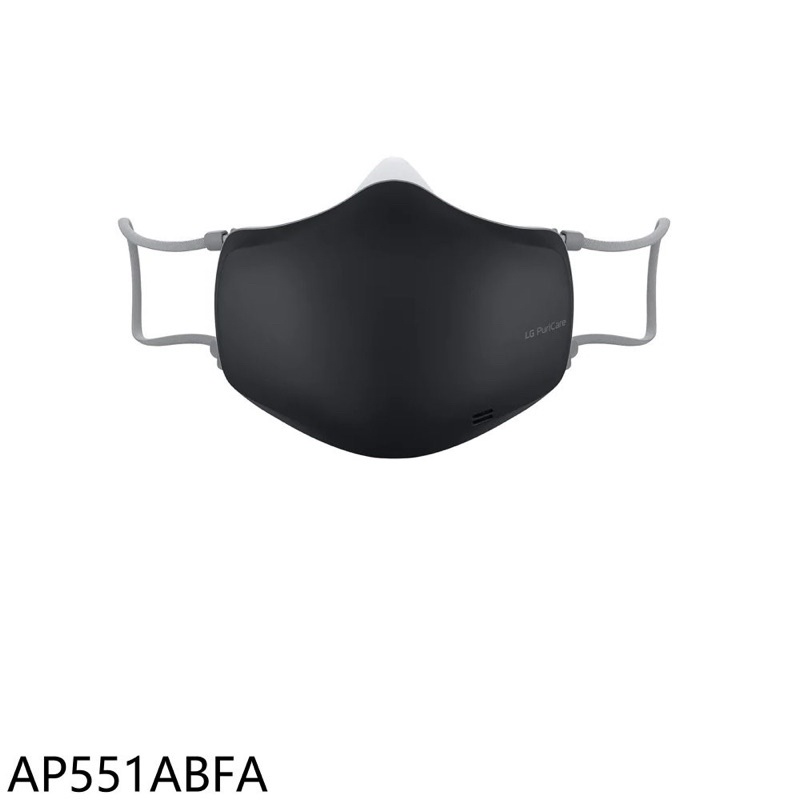 LG樂金 口罩型空氣清淨機 AP551ABFA-黑