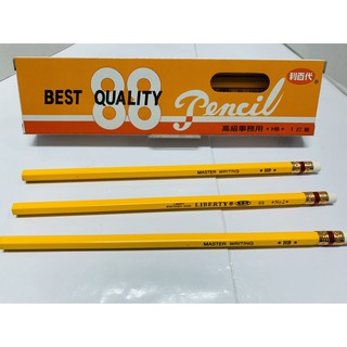 『LIBERTY 利百代』 LIBERTY 利百代 88 高級皮頭鉛筆