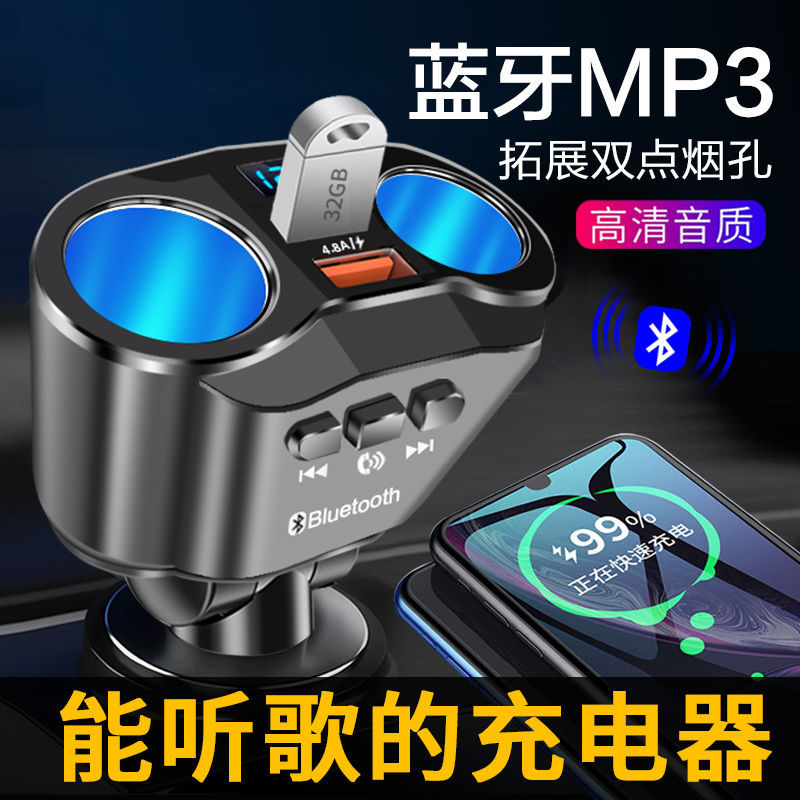 車用急速充電器 Ptt討論與高評價網拍商品 21年8月 飛比價格
