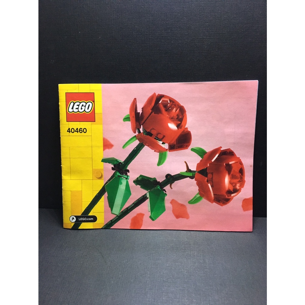 【🐶狗在一塊🐶】樂高 Lego 40460 玫瑰花 只有說明書