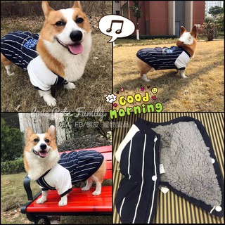 冬季新款【寵物愛品 Love Pets Family】全棉加厚加絨帥氣棒球條紋寵物衣服/柯基哈士奇/狗貓二腳裝/熱銷