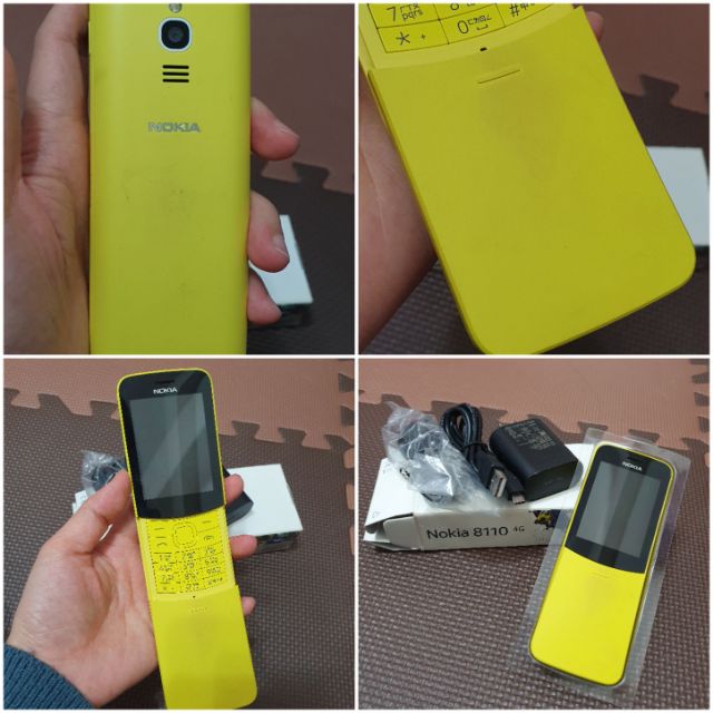 Nokia 8110 4G 香蕉機