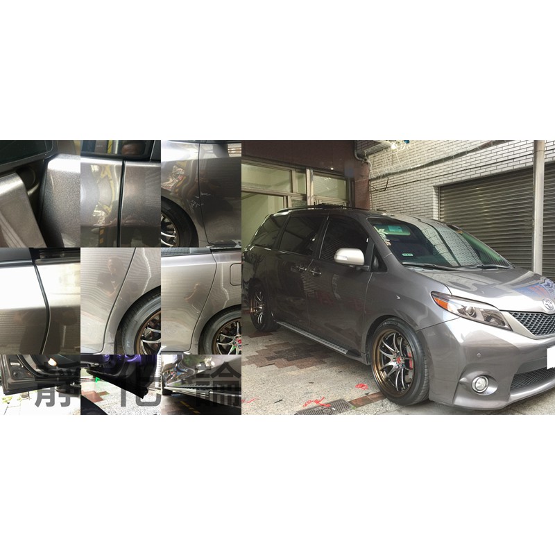 靜化論 Toyota Sienna 系列 適用 (全車風切套組) 隔音條 全車隔音套組 汽車隔音條 防水條 防塵 公司貨