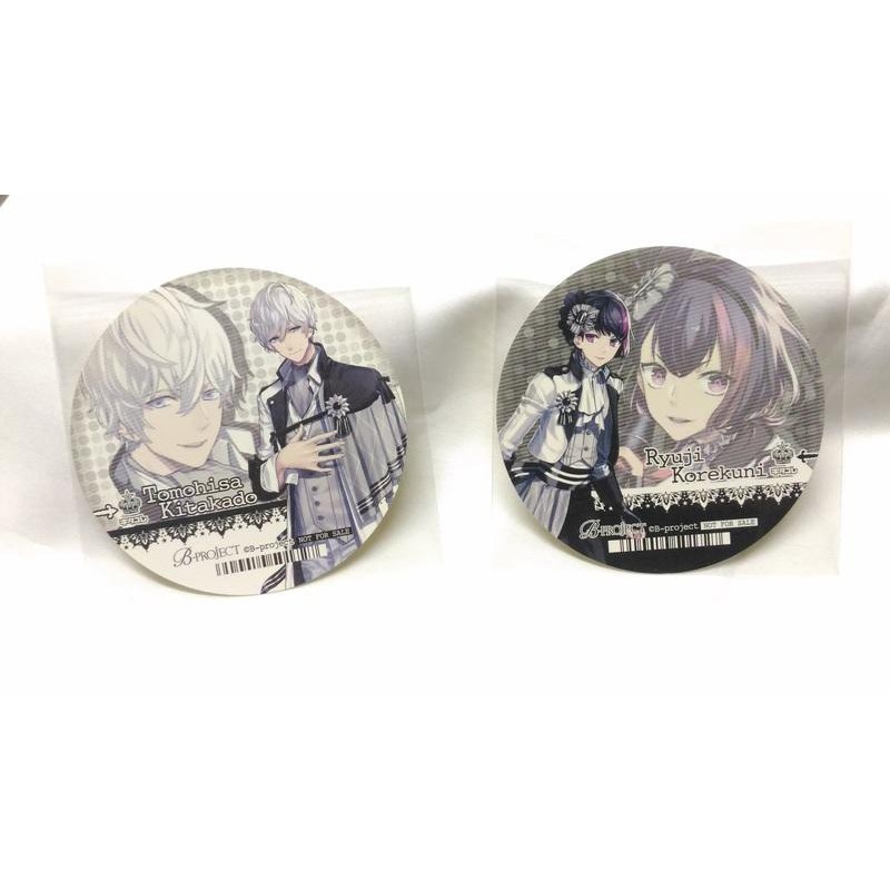 B Project Kitakore 北門倫毘沙是國竜持animate 特典圓形貼紙 蝦皮購物