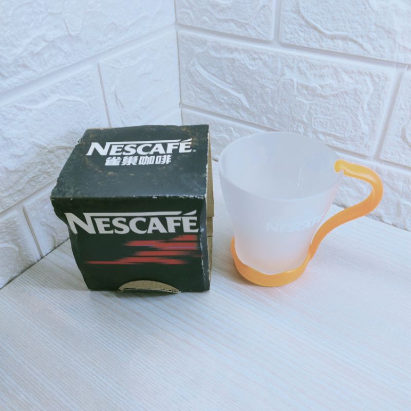 早期 懷舊 經典 收藏 Nescafe 雀巢咖啡杯 磨砂玻璃杯  霧面杯 咖啡杯 手柄可拆卸（200ml）