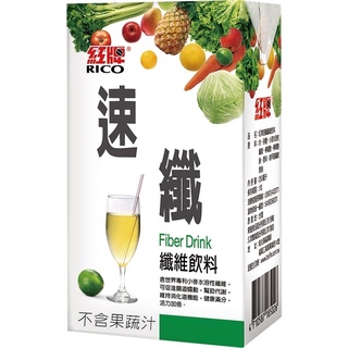 紅牌速纖纖維飲料TP[箱購]250ml x 24Bottle瓶 【家樂福】