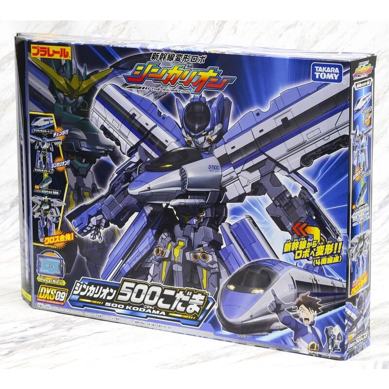 【超萌行銷】現貨 代理版 TAKARA TOMY DXS09 新幹線變形機器人 500 回聲號 TP10787