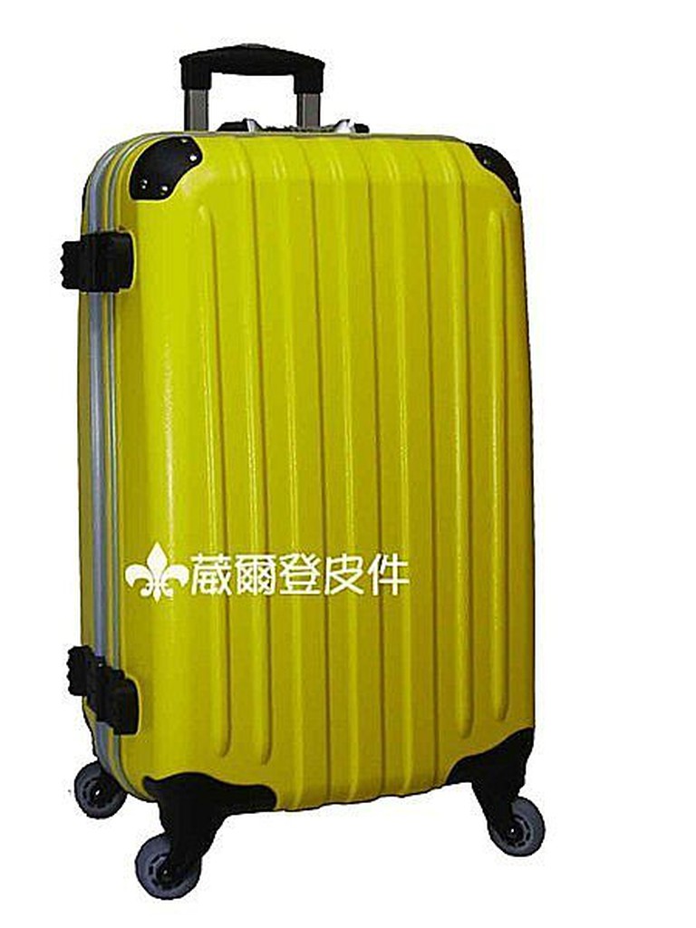 【葳爾登皮件】NINO1881硬殼27吋摔不破頂級硬殼旅行箱360度行李箱登機箱27吋3028黃色