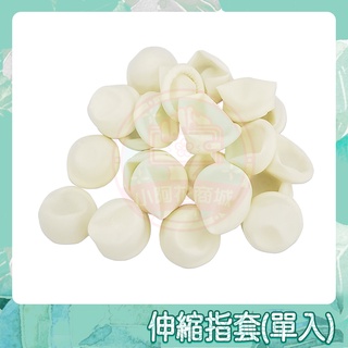 家庭代工 優惠推薦 2021年12月 蝦皮購物台灣