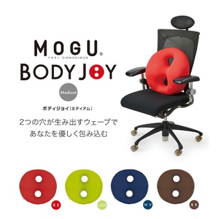 日本【MOGU】雙洞圓形大坐墊