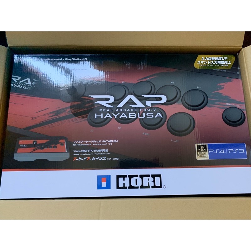 Hori Pc Ps3 Ps4 隼大型街機搖桿格鬥搖桿大搖rap Pro V Hayabusa Ps4 055 蝦皮購物