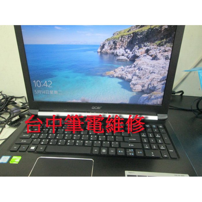 宏碁ACER Aspire K50-30(N17C4) 筆電不開機, 潑到液體,會自動斷電故障,主機板維修(僅供維修服務