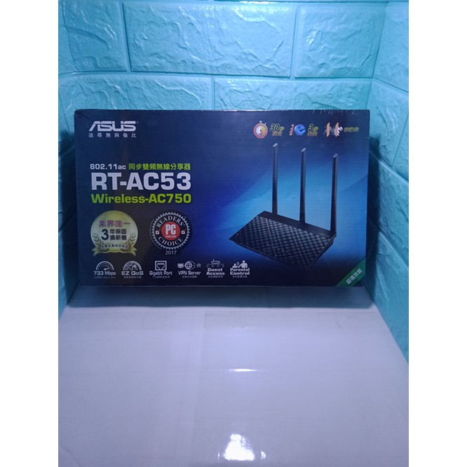 【ASUS】RT-AC53 雙頻 AC 分享器(黑)