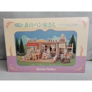 絕版 Sylvanian Families 森林家族 雙層麵包店 樓梯麵包店 2