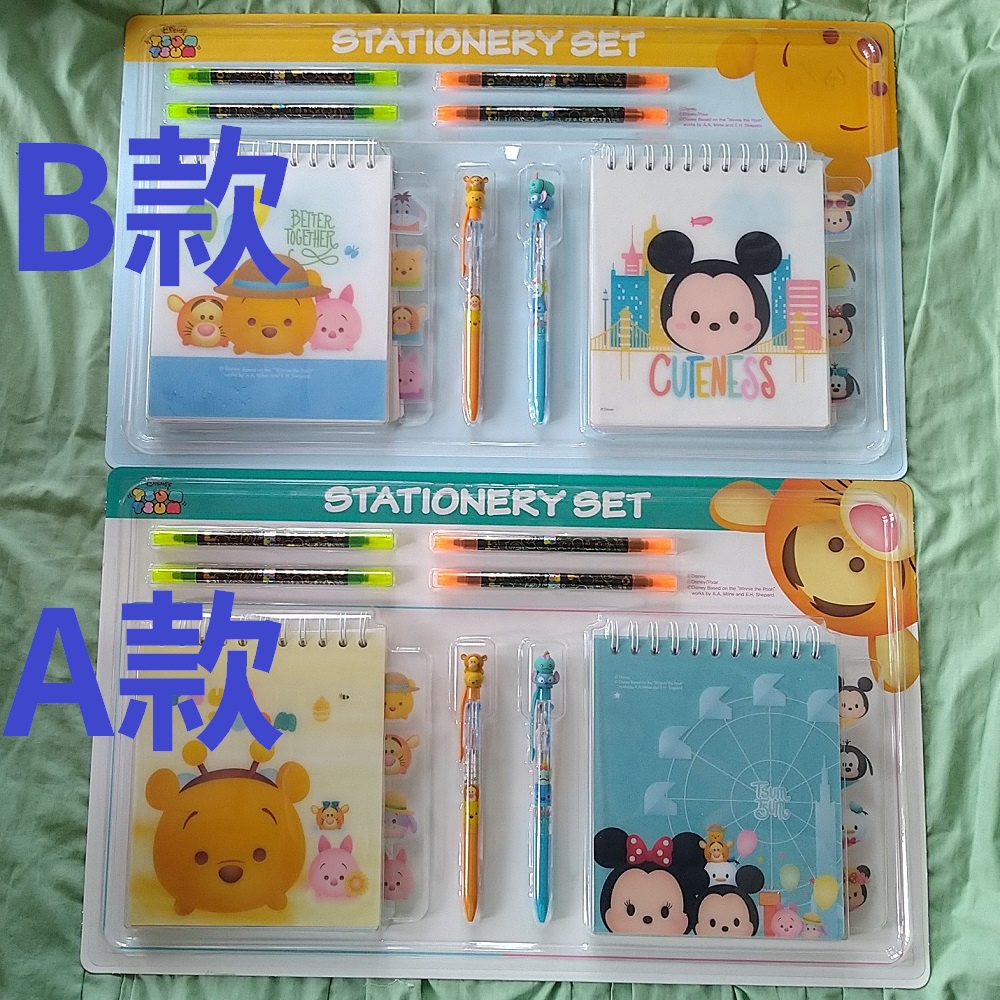 卡通主題分隔筆記本組 - A款／B款 Tsum Tsum 文具 記事本 三色原子筆 螢光筆[好市多優惠]