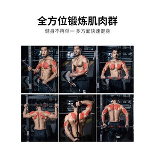 可調節臂力棒30-80KG綜合訓練臂力器練胸肌臂肌拉力器男健身器材