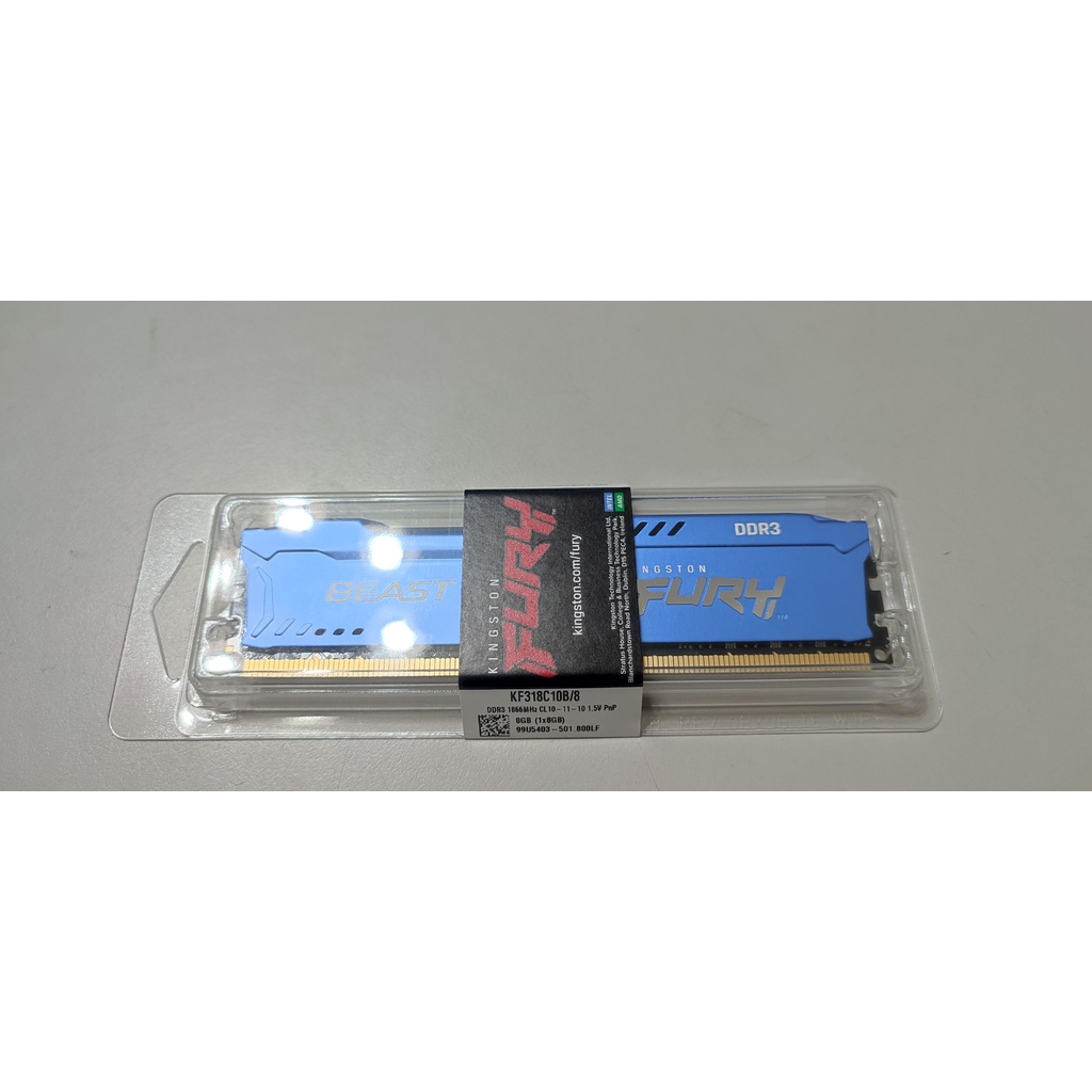 新品 金士頓 FURY BEAST DDR3 1866 8G 桌機記憶體