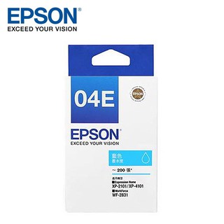 EPSON T04E250 藍色墨水匣 現貨 廠商直送