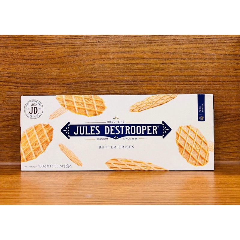 ✨現貨✨Jules 茱莉詩比利時奶油薄餅100g 即期奶油薄脆餅即期特價JULES DESTROOPER茱莉絲