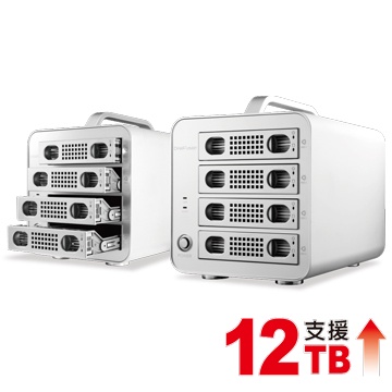 【含稅】伽利略 USB3.0 + eSATA 1至4層抽取式鋁合金硬碟外接盒 (35D-U3ES4M)