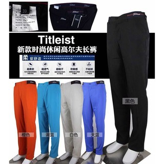 Titleist 高爾夫褲子男夏季緊身Golf長褲男裝彈力速乾球褲運動高爾夫服裝