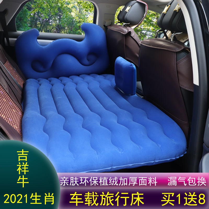 【台灣現貨熱賣】SUV車載旅行充氣床墊汽車中后排氣墊床通用多用旅行后座睡覺床墊