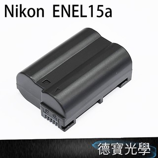 NIKON EN-EL15/b/c ENEL15 副廠電池 鋰電池日本鋰芯台灣組裝防爆鋰電池 保固三個月 出國必買