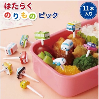 【現貨】日本直送 msa正版造型食物叉-車子｜可愛造型食物叉水果叉點心叉造型水果叉 便當盒叉 重複使用 艾樂屋
