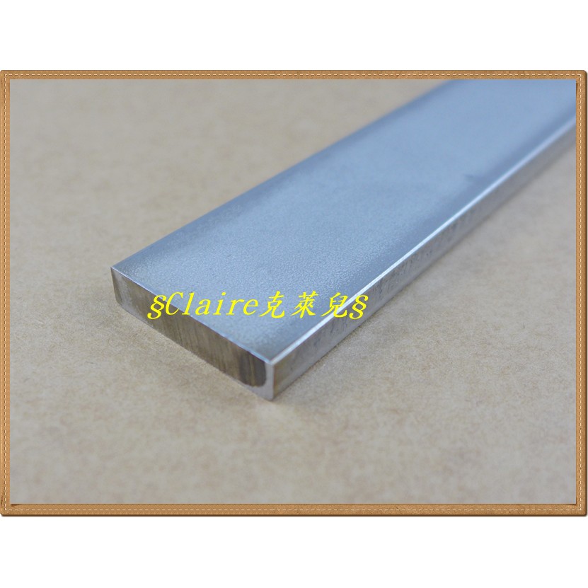 厚3mm~6mm不鏽鋼扁條/白鐵扁鐵條/實心扁鋼/不鏽鋼扁鐵/304不鏽鋼