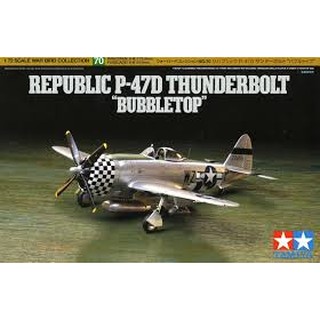 (大鳥叔叔模型)TAMIYA田宮60770 1/72 美軍P47D THUNDERBOLT BUBBLETOP