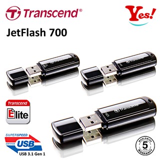 【Yes！公司貨】創見 Transcend JetFlash 700 32G 64G 128GB USB 3.0 隨身碟