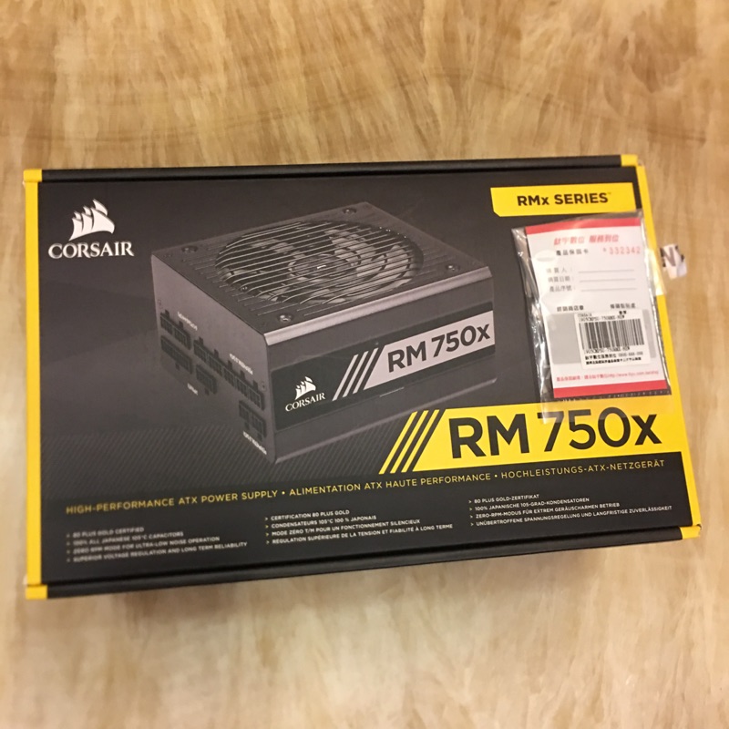 海盜船 Corsair RM750x power 電源供應器 10年保