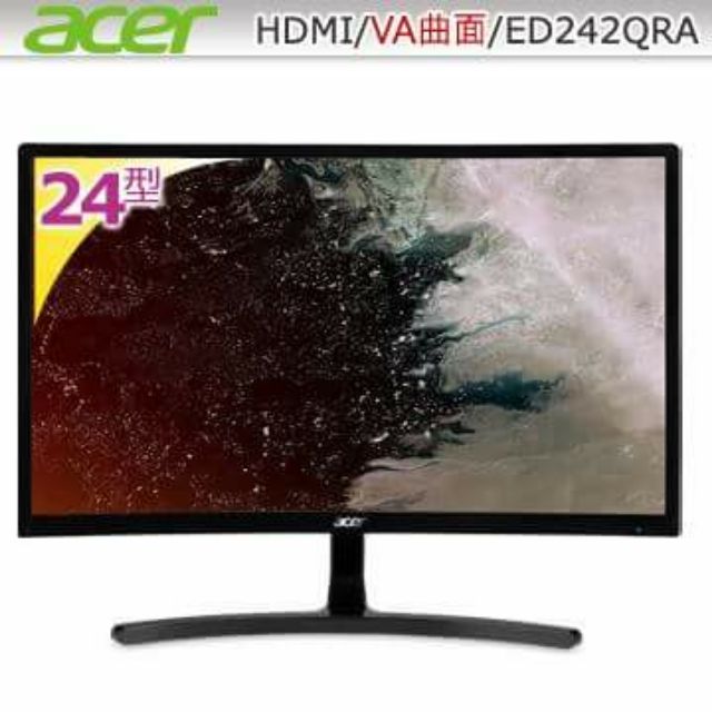 Acer 24 144 曲面螢幕