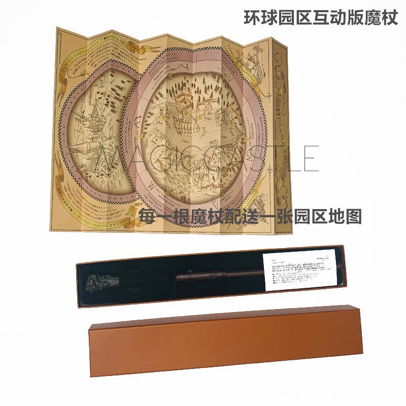 角色扮演哈利波特正版周邊互動版魔杖usj大版環球感應魔杖道具 蝦皮購物