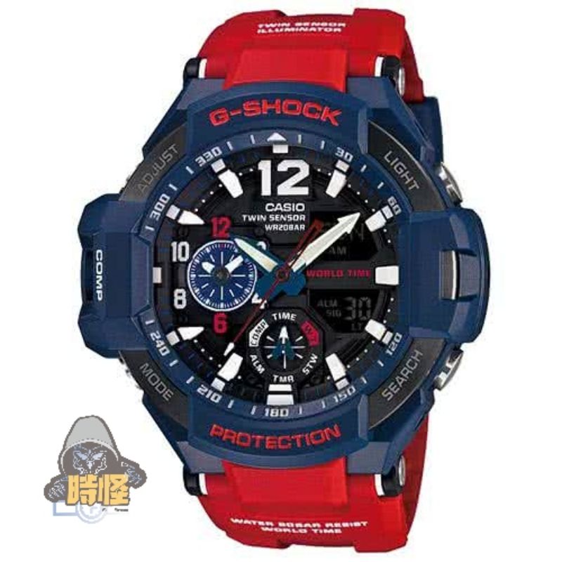 【CASIO】台灣卡西歐公司貨 G-SHOCK GRAVITY MASTER飛行員大型指針錶款(GA-1100-2A)