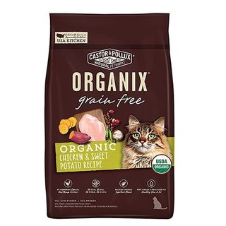 歐奇斯 Organix 95%有機無榖成貓 3磅 / 6磅 無榖貓飼料