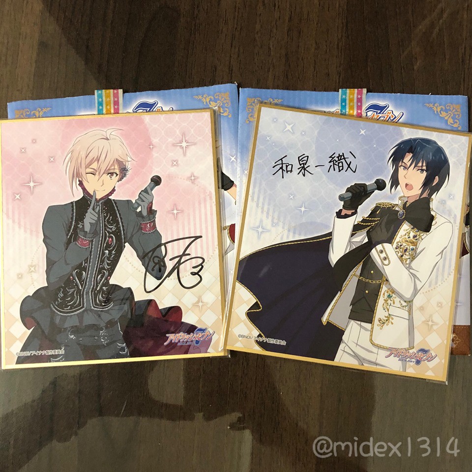 售 Idolish7 偶像星願愛娜娜 第一章色紙九條天和泉一織 蝦皮購物
